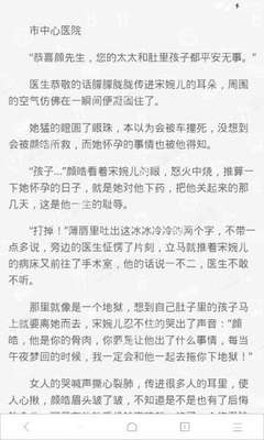 金沙澳门唯一官网